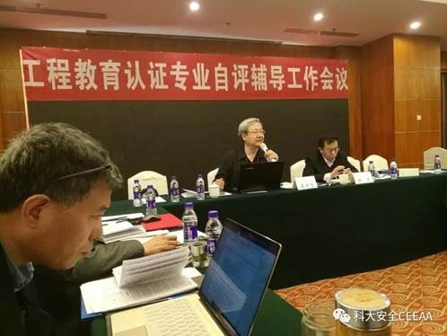 说明: C:\Users\Administrator\Desktop\640.webp.jpg