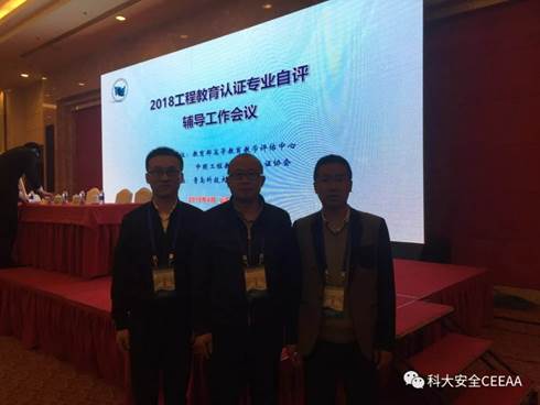 说明: C:\Users\Administrator\Desktop\640.webp (1).jpg